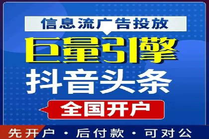 百度推广案例：如何实现关键词排名提升